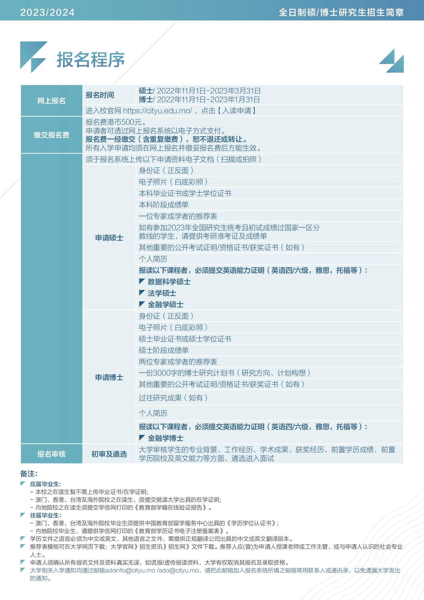 2024澳门今晚必开一肖,探寻澳门生肖的魅力，文化与传统的交融