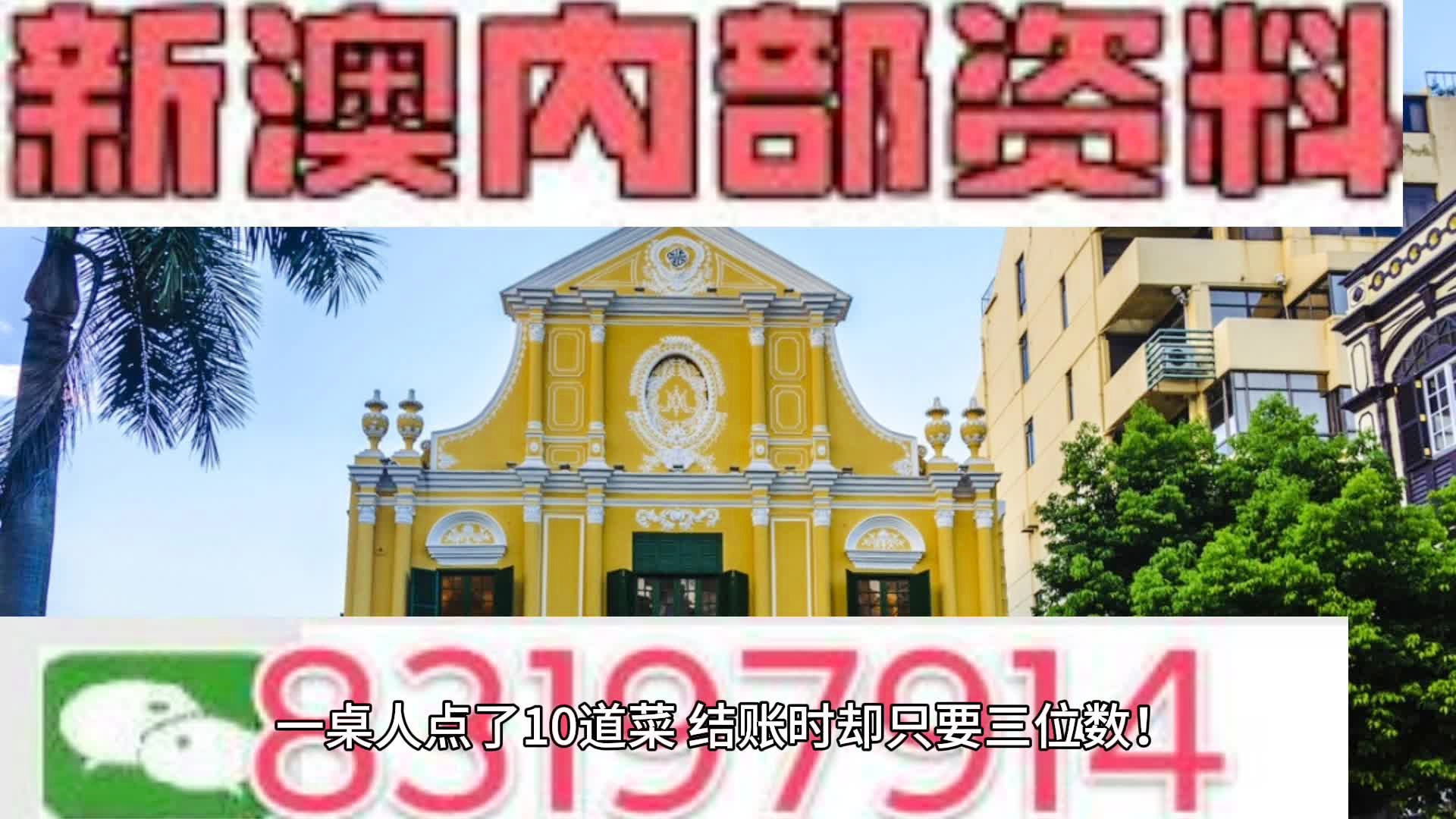 626969澳彩资料大全2022年新亮点,探索新领域，澳彩资料大全的新亮点 2022年展望