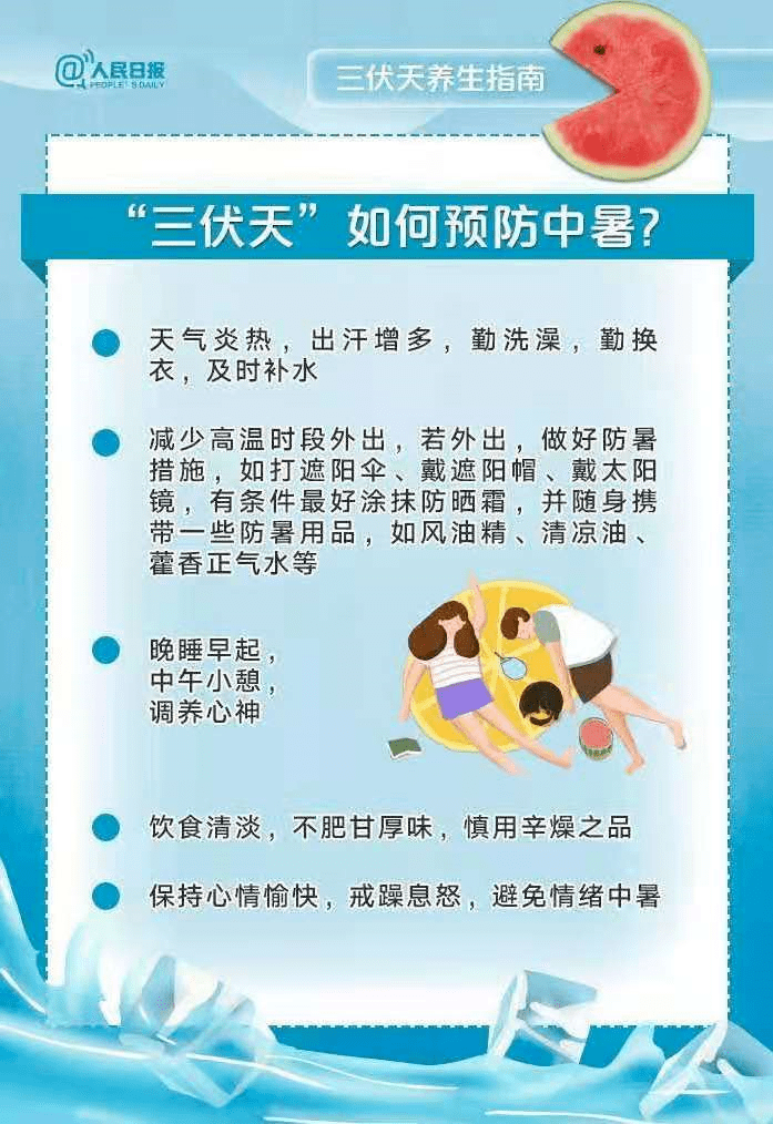 77778888管家婆必开一肖,揭秘神秘的数字组合，探索7777与8888背后的故事