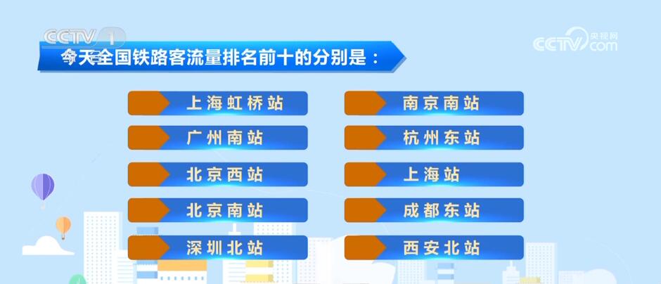 2024年澳门特马今晚开码,探索未知的奥秘，澳门特马今晚的开码之旅（非赌博内容）