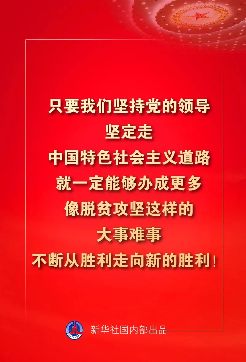 白小姐的秘密诗篇，一句精准诗，探索未知的神秘世界