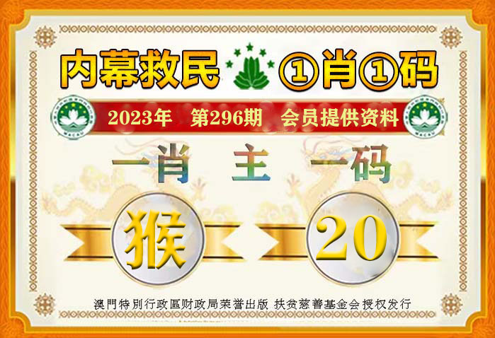 工程塑料及合成树脂制造 第15页