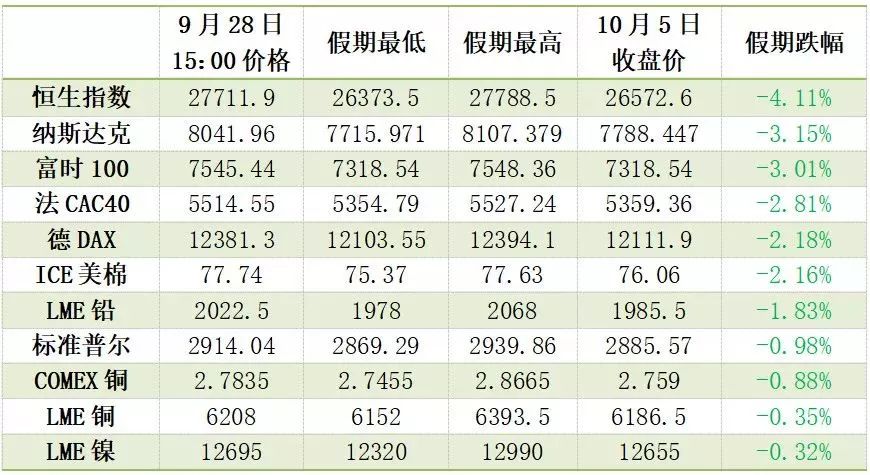 新澳门一码一码，探索与体验的独特魅力