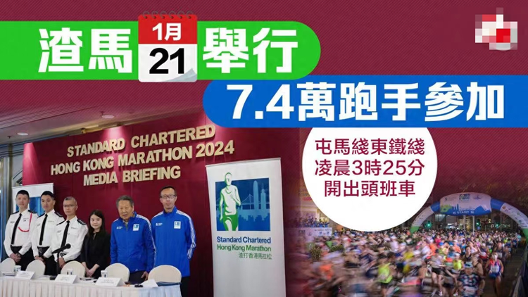 揭秘香港，2024年资讯免费大全，探索繁荣与多元的魅力之都