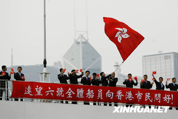 香港免费六会彩开奖结果，梦想与现实交织的幸运舞台