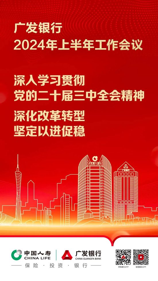 新2024年澳门天天开好彩背后的文化魅力与社区活力