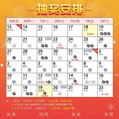 2024新澳门天天彩期期精准,探索新澳门，2024年天天彩的魅力与期待