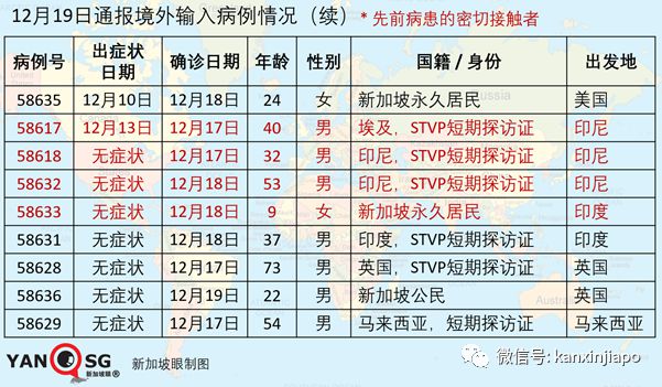 澳门一笑一码100准免费资料,澳门一笑一码，探索未知的奇妙世界与免费资料的魅力