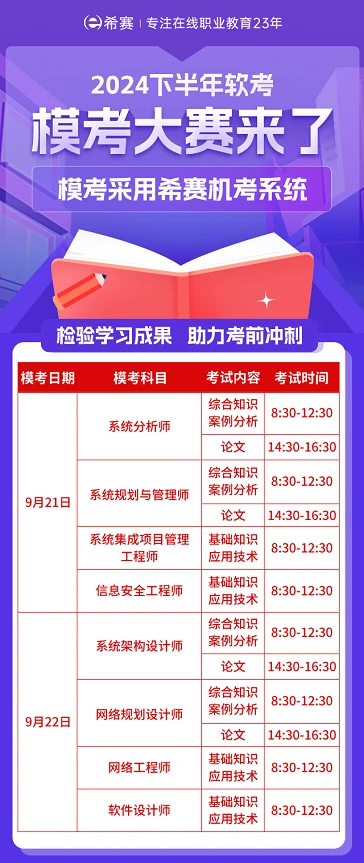 2024新奥资料免费精准051,揭秘未来之门，关于新奥资料免费精准预测的探索之旅（附关键词解析）