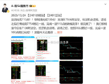 香港最准的100%肖一肖,香港最准的生肖预测背后的故事与神秘文化