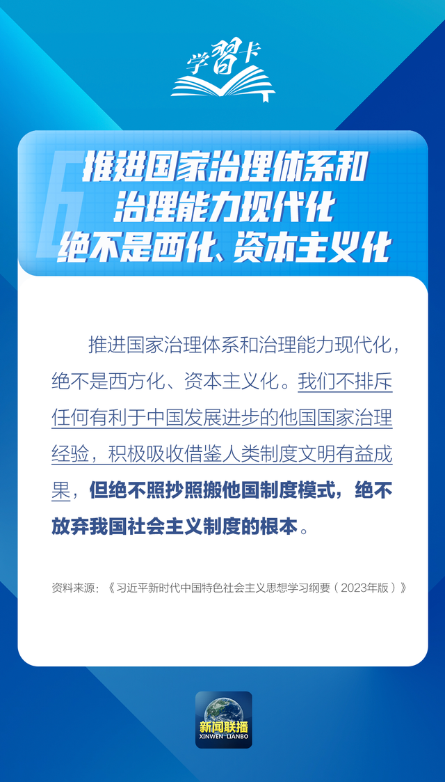 7777788888精准新传真112,探索精准新传真，一场数字世界的奇幻之旅