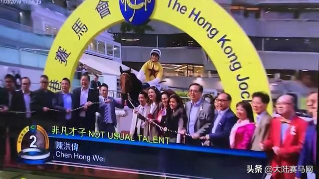 香港今晚开什么特马,香港今晚会开什么特马？关于这个问题，我想说的是，我无法预测未来的任何彩票结果。彩票的开奖结果是完全随机的，没有任何规律可言。因此，对于彩票的购买者而言，购买彩票应该是一种娱乐方式，而不是一种赚钱的手段。购买彩票应该理性对待，不要过度沉迷其中，更不要将其视为一种赌博行为。