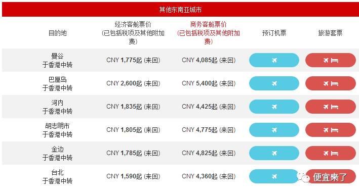 2024今晚新澳开奖号码,期待与惊喜，新澳开奖号码背后的故事