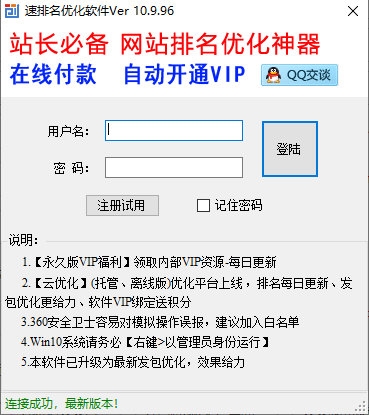 开奖结果开奖记录查询,揭秘彩票背后的故事，开奖结果与查询之旅