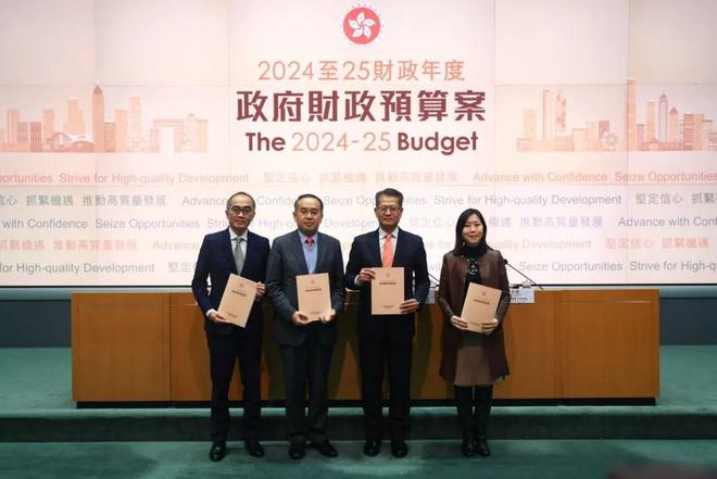 2024年香港6合开奖结果 开奖记录,揭秘香港六合彩开奖背后的故事，2024年的开奖记录与期待