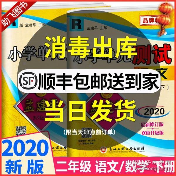 62669cc澳彩资料大全2020期,探索未知，数字世界的独特魅力——以62669cc澳彩资料大全2020期为例