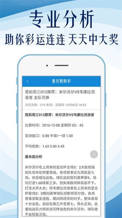 600图库大全免费资料图2,探索600图库大全，免费资料的无限魅力与共鸣