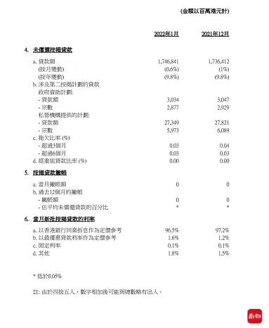 2024香港港六开奖记录,揭秘港六开奖背后的故事，2024香港港六开奖记录回顾与展望