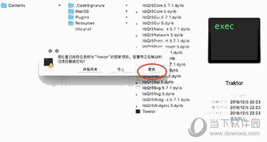 2024年澳门历史记录,探寻澳门历史脉络，走进时光深处的澳门历史记录