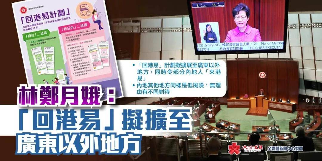 香港免六台彩图库,香港免六台彩图库，探索与赏析