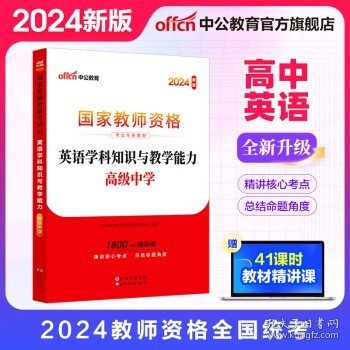 2024澳彩管家婆资料传真,揭秘澳彩管家婆的神秘面纱，一份关于未来的探索与解读（基于2024澳彩管家婆资料传真）