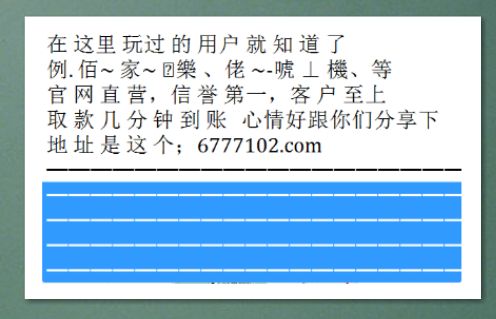 澳门6合开彩全年开奖结果查询,澳门六合彩全年开奖结果查询，探索彩票文化的魅力与挑战