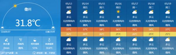 今晚特马开27号,今晚特马开27号，一场期待与激情的盛宴