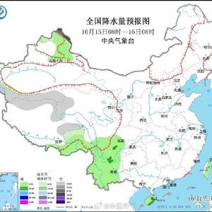 宿州未来15天天气预报气象展望