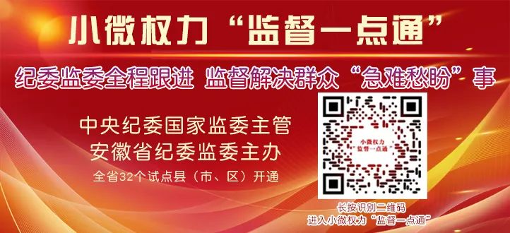 阜阳焊工招聘最新动态，职业机遇与未来展望