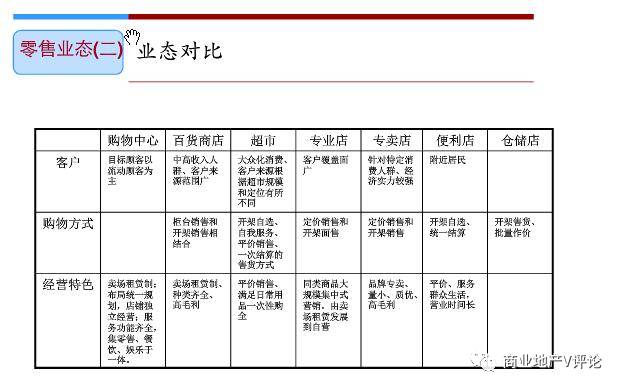 新澳门一码一肖一特一中准选背后的文化魅力与探索