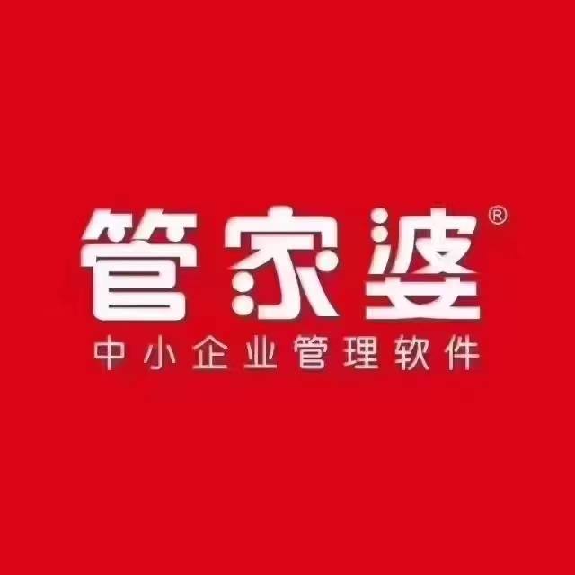 管家婆一码一肖，揭秘背后的故事