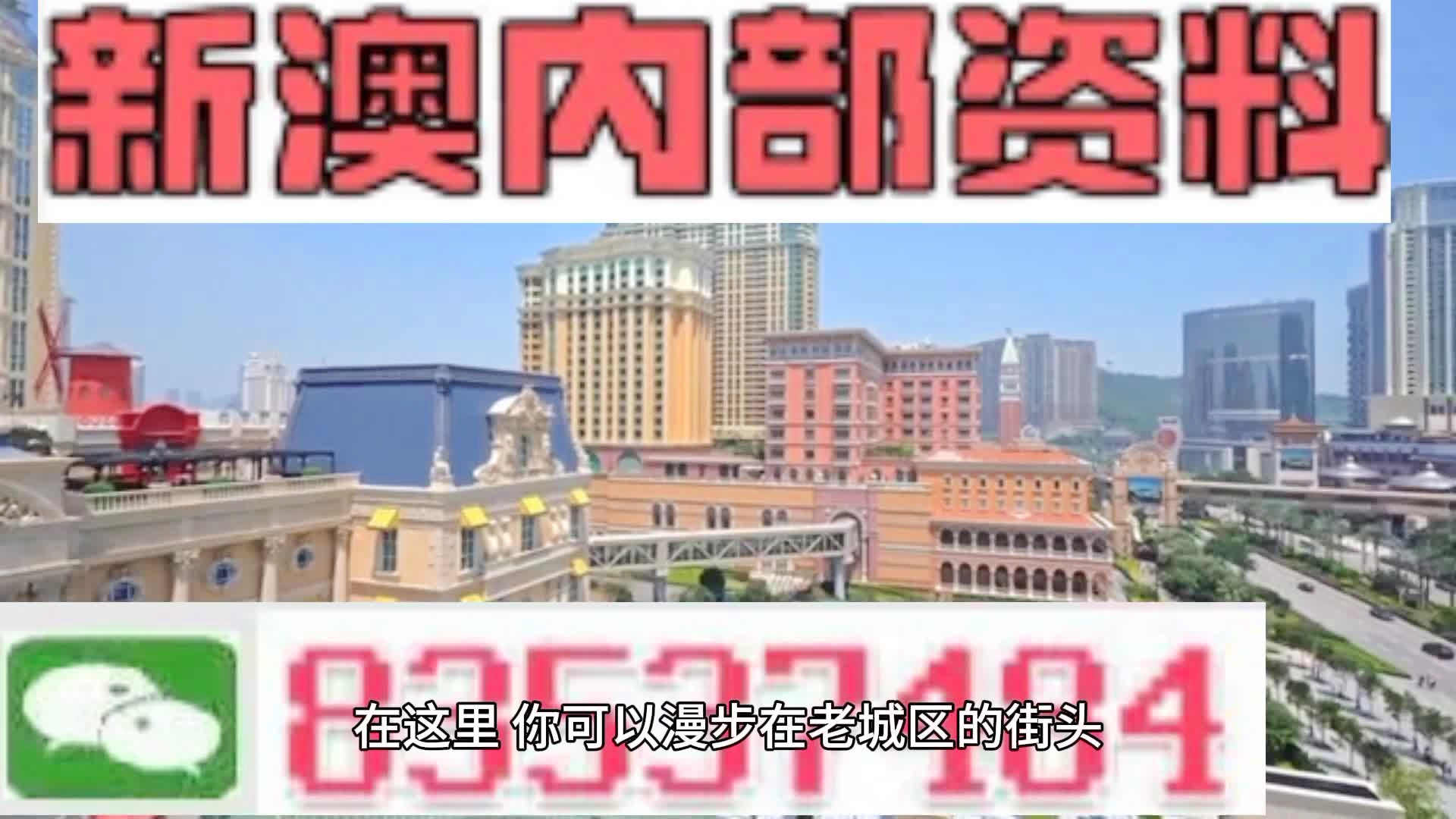 生活 第13页