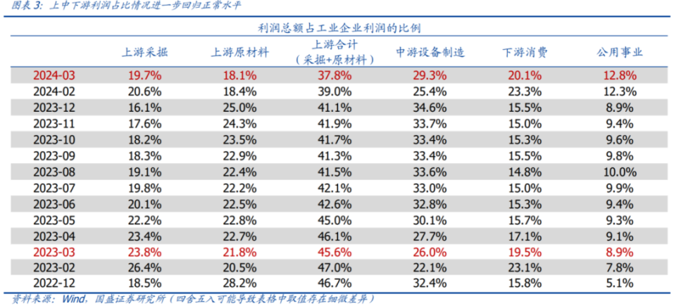 揭秘香港新奥历史开奖记录，一场未来的盛宴