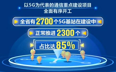 新澳门一肖的魅力与探索，文化、旅游与期期准的期待